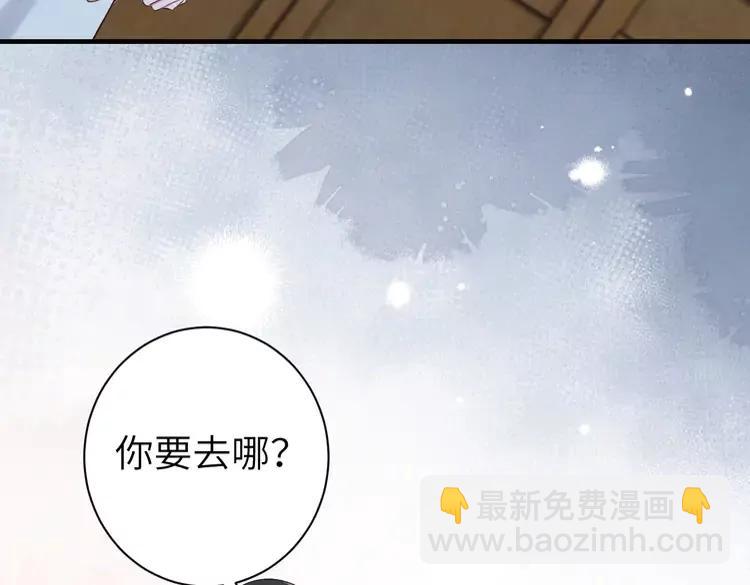 第202话 这个送你42