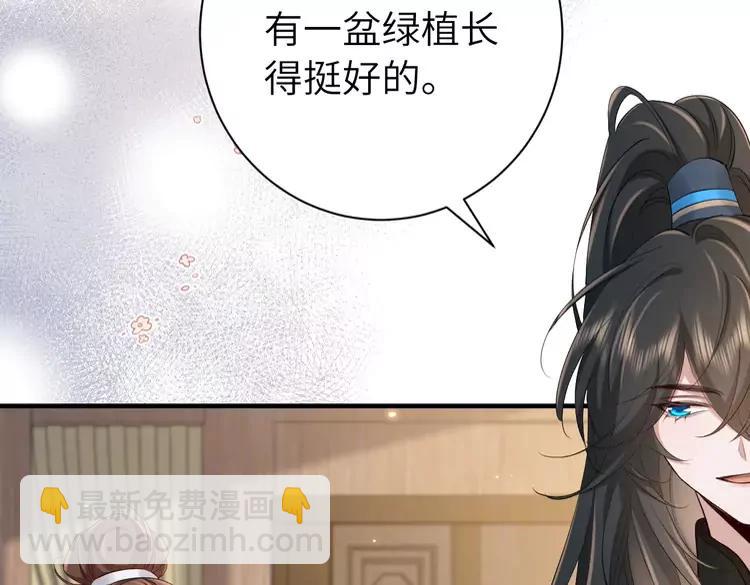 第202话 这个送你52