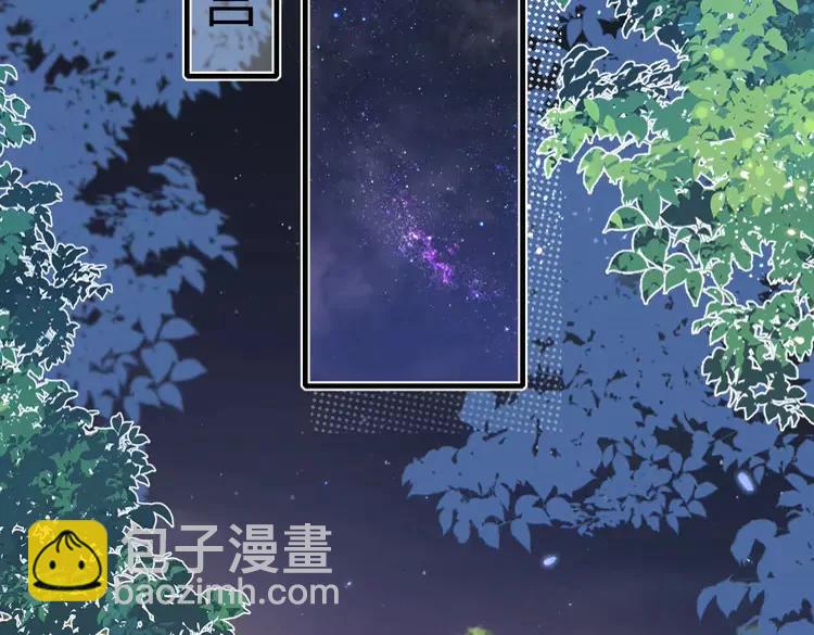 第202话 这个送你68