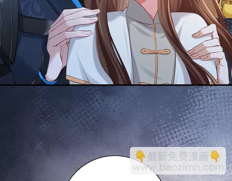 第202话 这个送你7