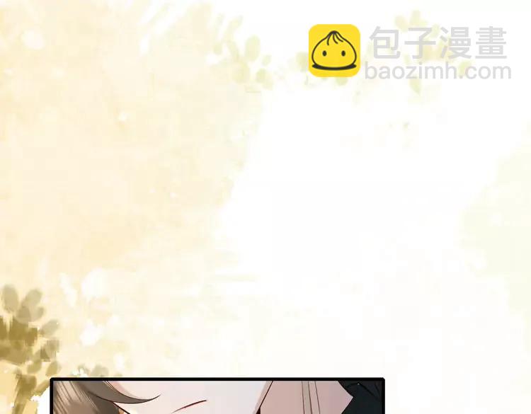 第202话 这个送你77