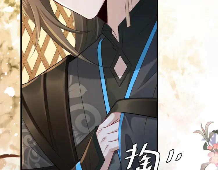 第202话 这个送你78