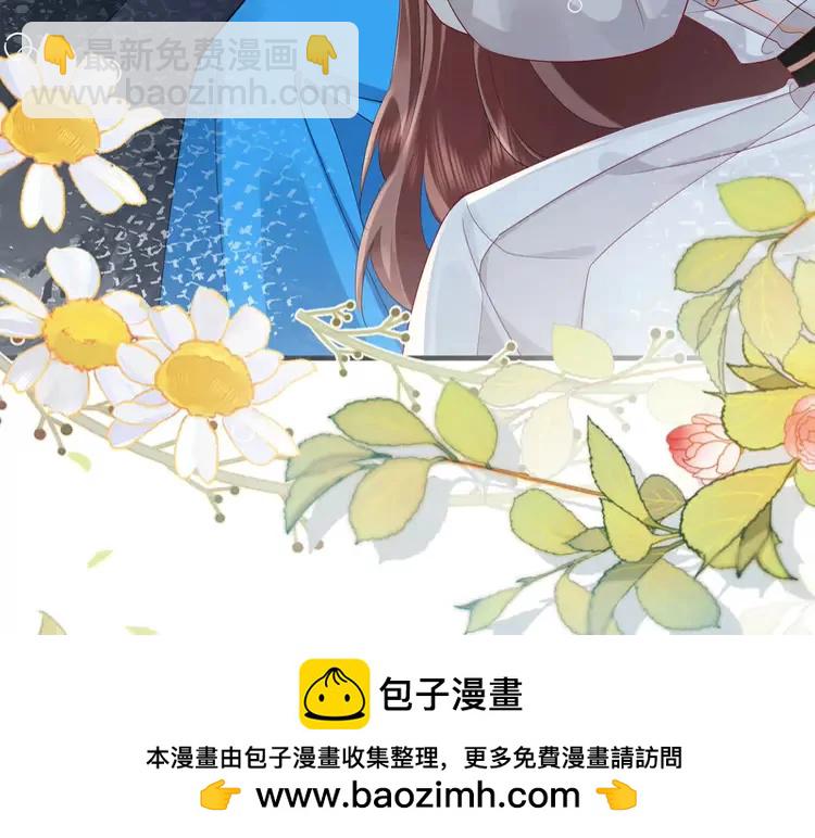 第202话 这个送你82