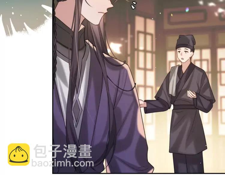 第215话 别再来招惹我…10