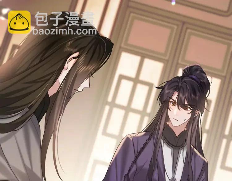 第215话 别再来招惹我…17