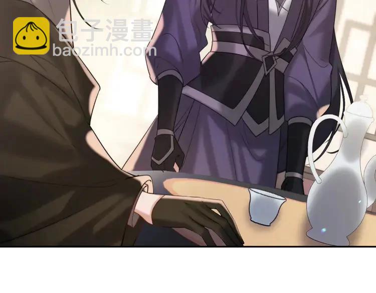 第215话 别再来招惹我…18