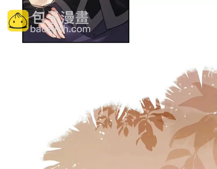 第215话 别再来招惹我…23