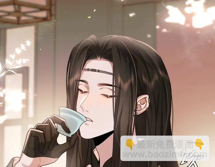 第215话 别再来招惹我…34