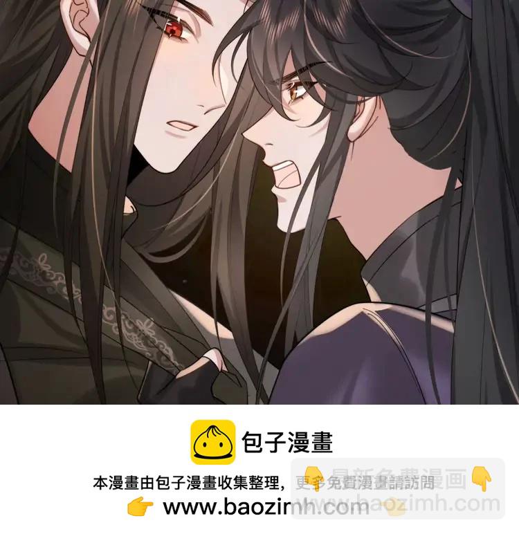 第215话 别再来招惹我…49