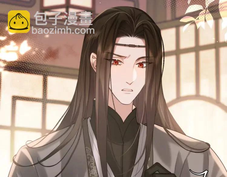 第215话 别再来招惹我…5