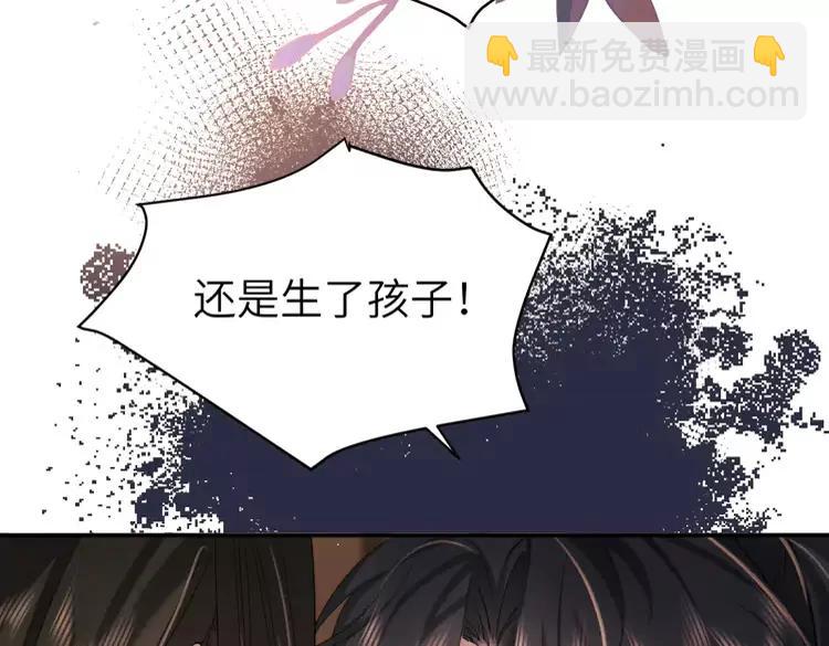 第215话 别再来招惹我…56