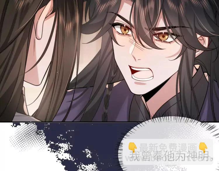 第215话 别再来招惹我…57