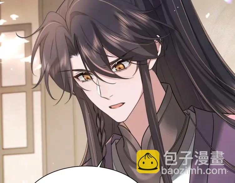 第215话 别再来招惹我…64
