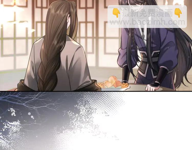 第215话 别再来招惹我…68