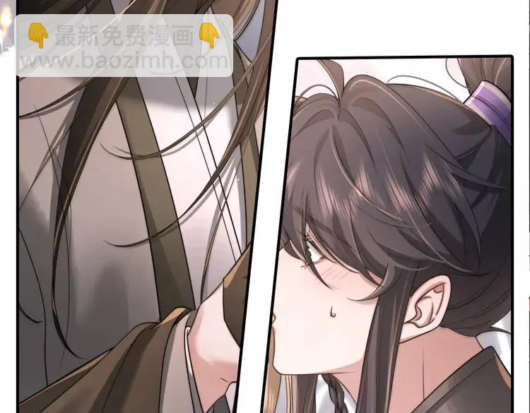 第215话 别再来招惹我…75