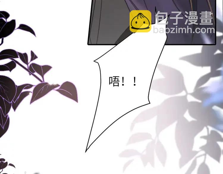 第215话 别再来招惹我…77