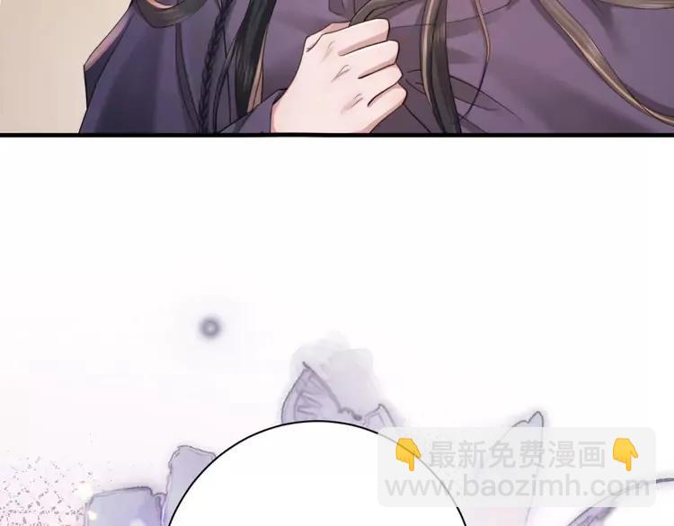第217话 我不会再负你了12