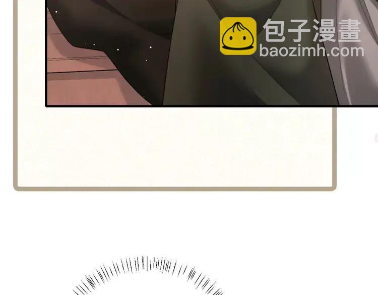 第217话 我不会再负你了24
