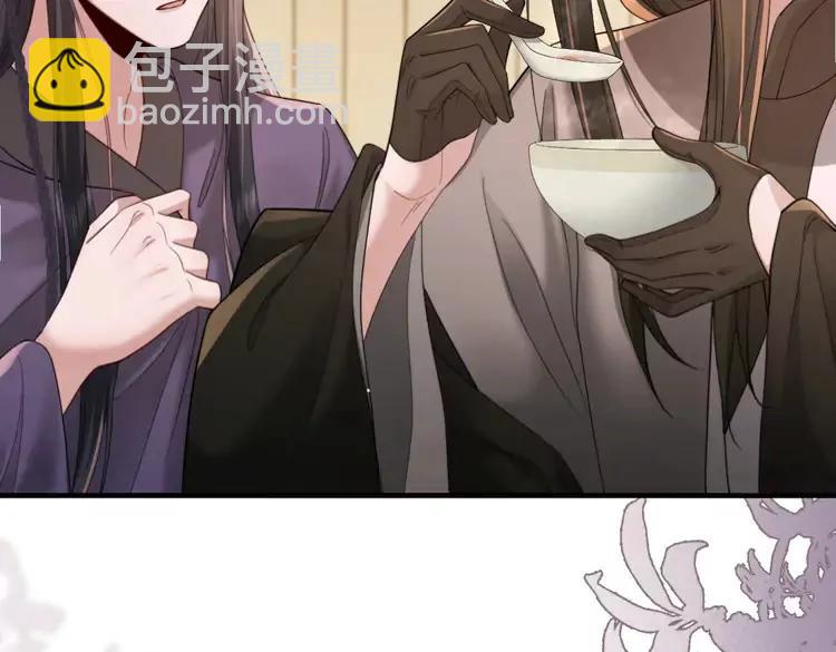 第217话 我不会再负你了26