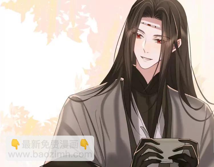 第217话 我不会再负你了39