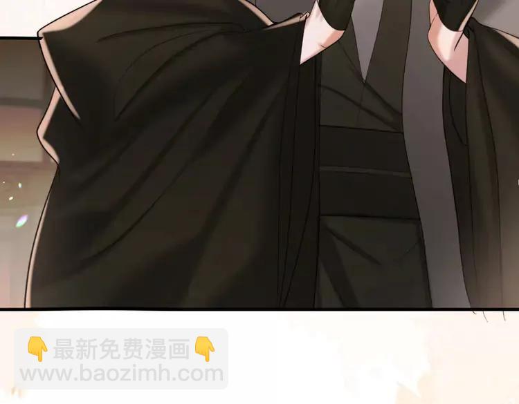 第217话 我不会再负你了40
