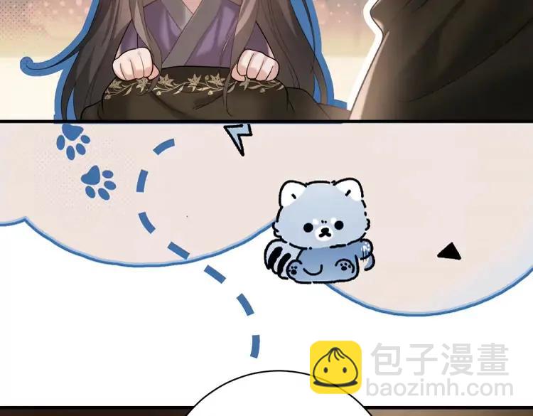 第217话 我不会再负你了50