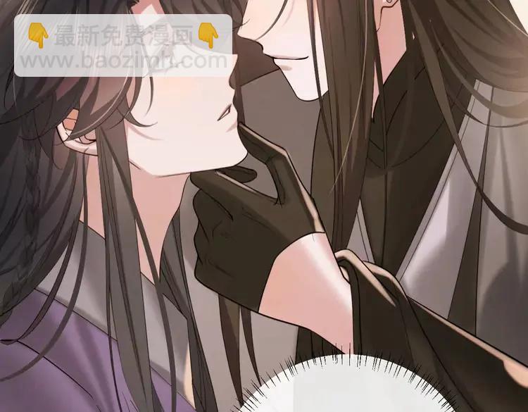 第217话 我不会再负你了58