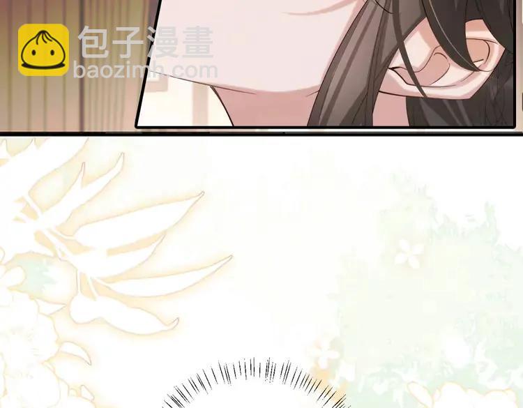 第217话 我不会再负你了61