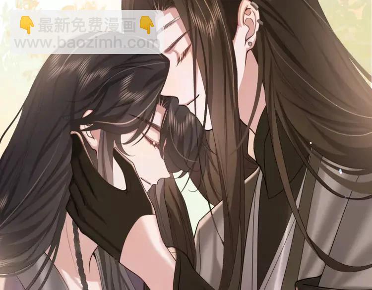 第217话 我不会再负你了63