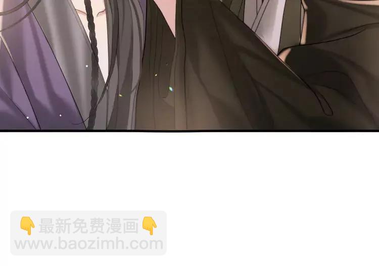 第217话 我不会再负你了64