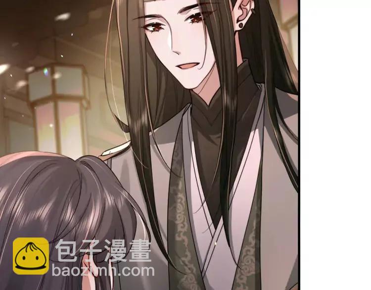 第217话 我不会再负你了66