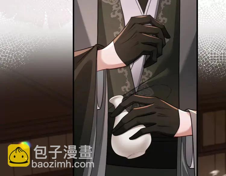 第217话 我不会再负你了68