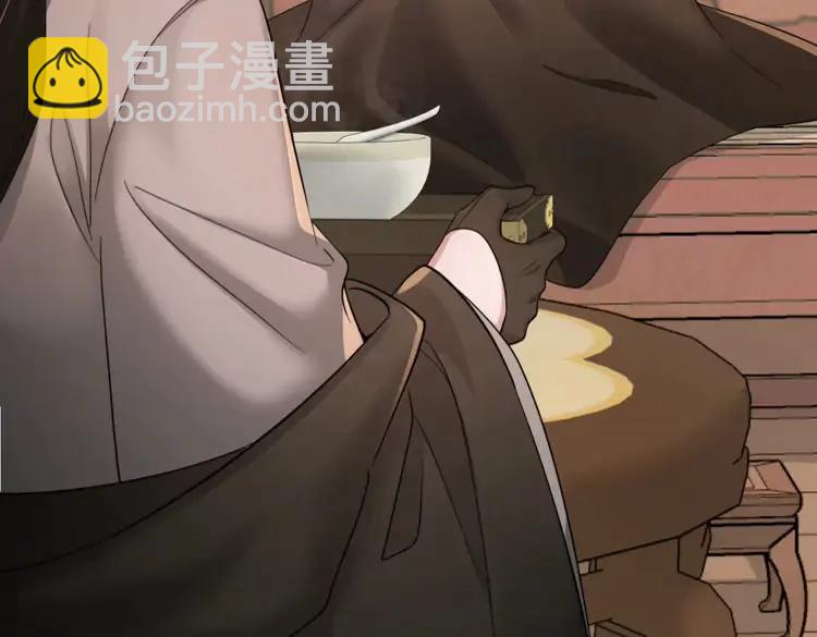 第217话 我不会再负你了7