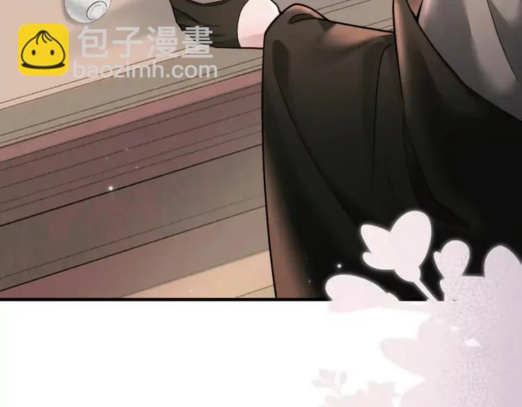 第217话 我不会再负你了71