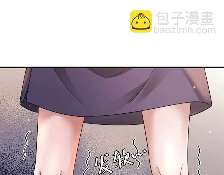 第217话 我不会再负你了79