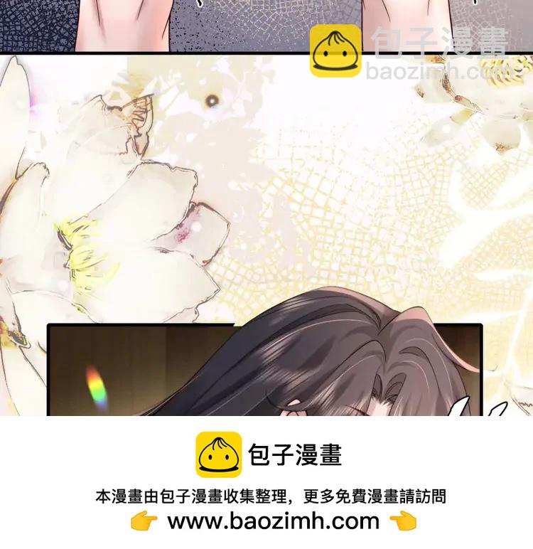 第217话 我不会再负你了80