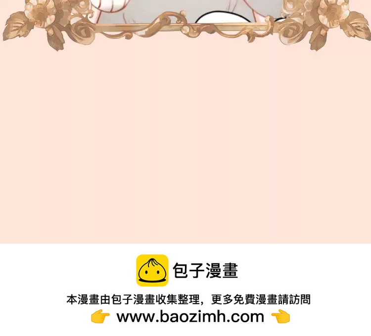 加更第74期 搞点事：七七公主选妃啦15