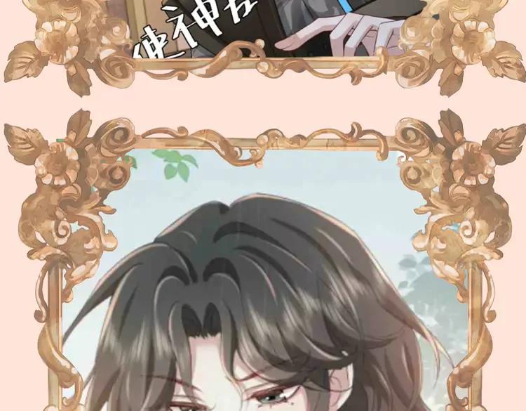 加更第74期 搞点事：七七公主选妃啦5