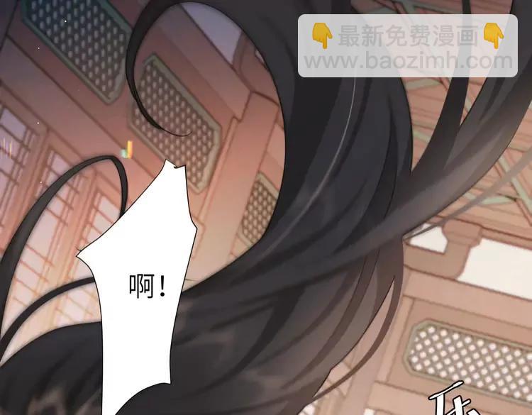 第224话 我不是你的阿珠！15