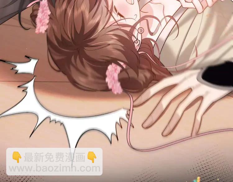 第224话 我不是你的阿珠！17