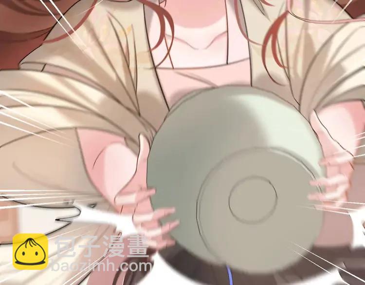 第224话 我不是你的阿珠！22