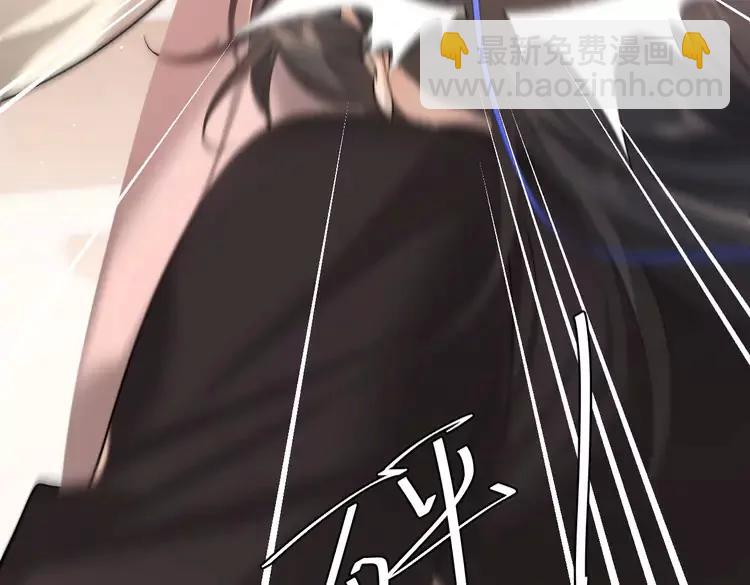 第224话 我不是你的阿珠！23