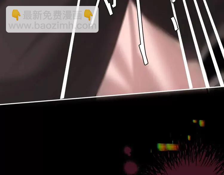 第224话 我不是你的阿珠！24