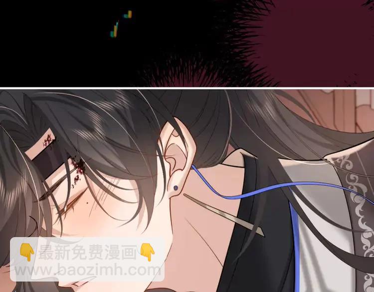 第224话 我不是你的阿珠！25