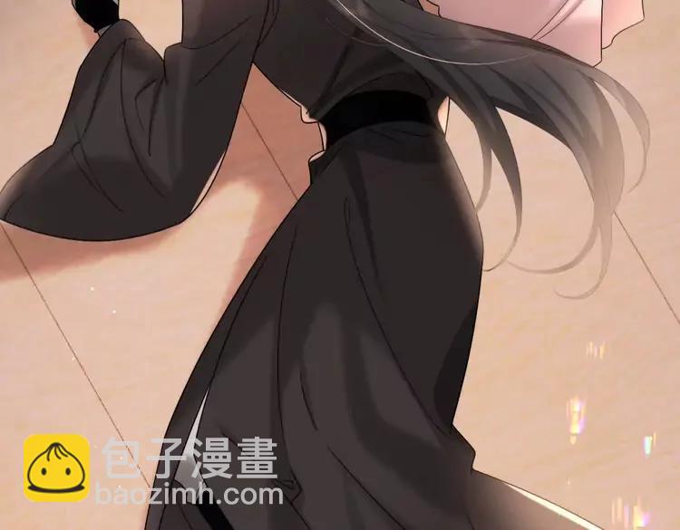 第224话 我不是你的阿珠！28