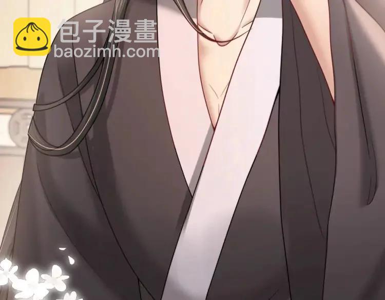 第224话 我不是你的阿珠！48