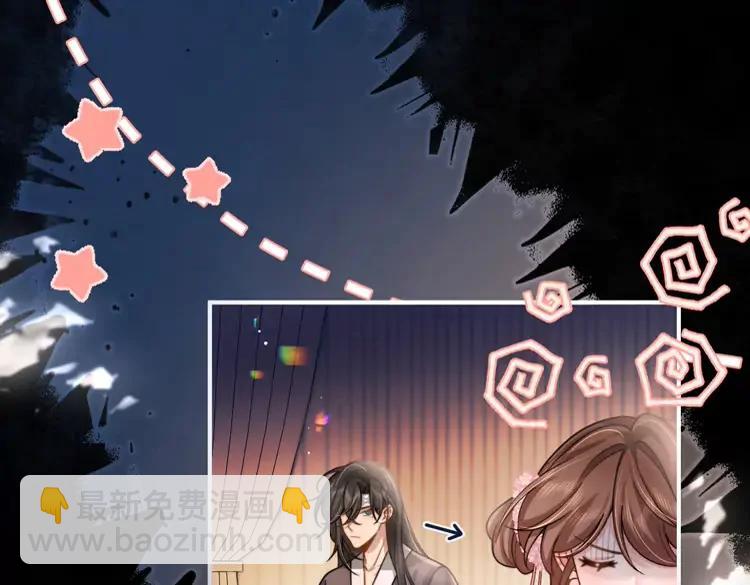 第224话 我不是你的阿珠！55