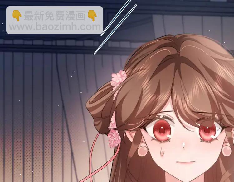 第224话 我不是你的阿珠！69