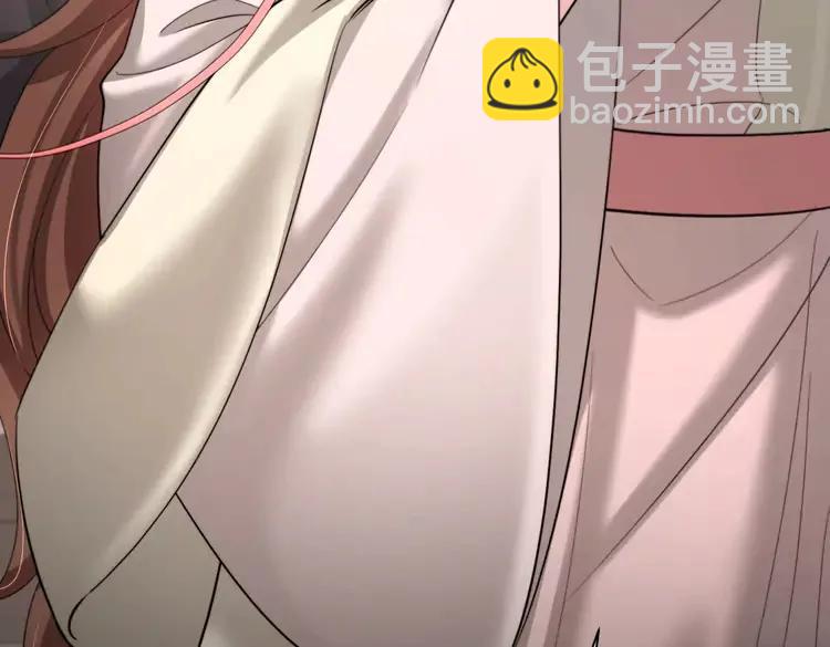 第224话 我不是你的阿珠！71