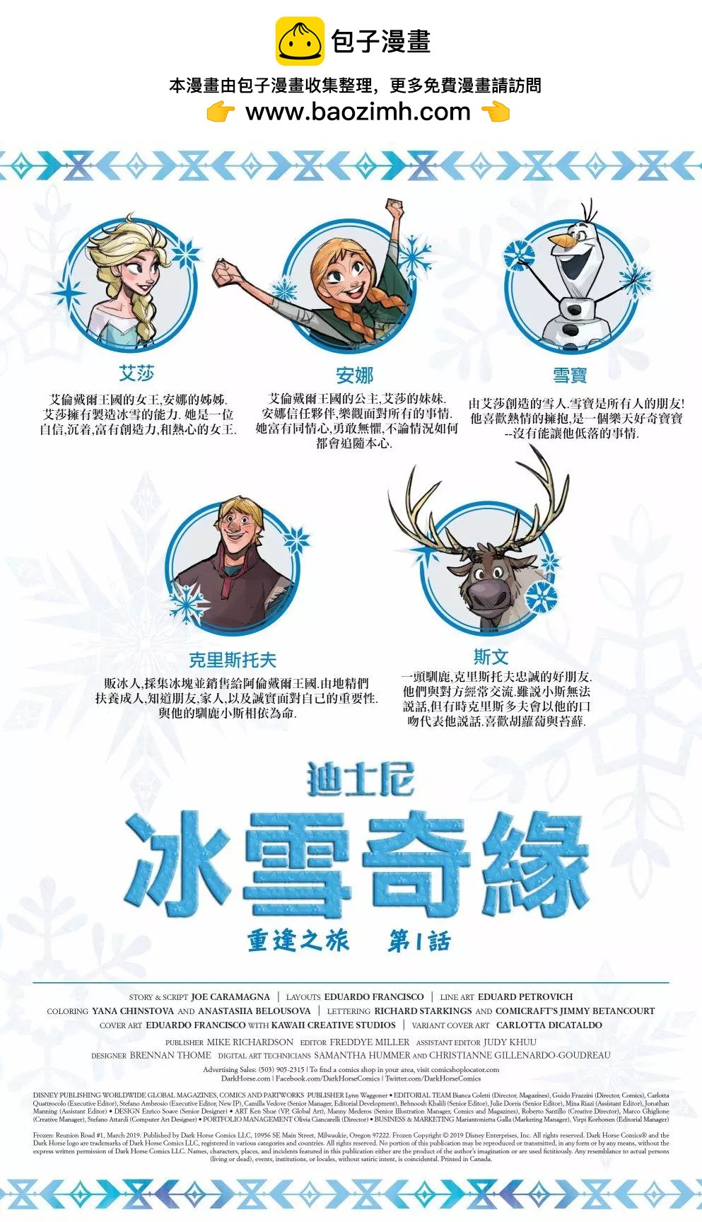 第01卷1